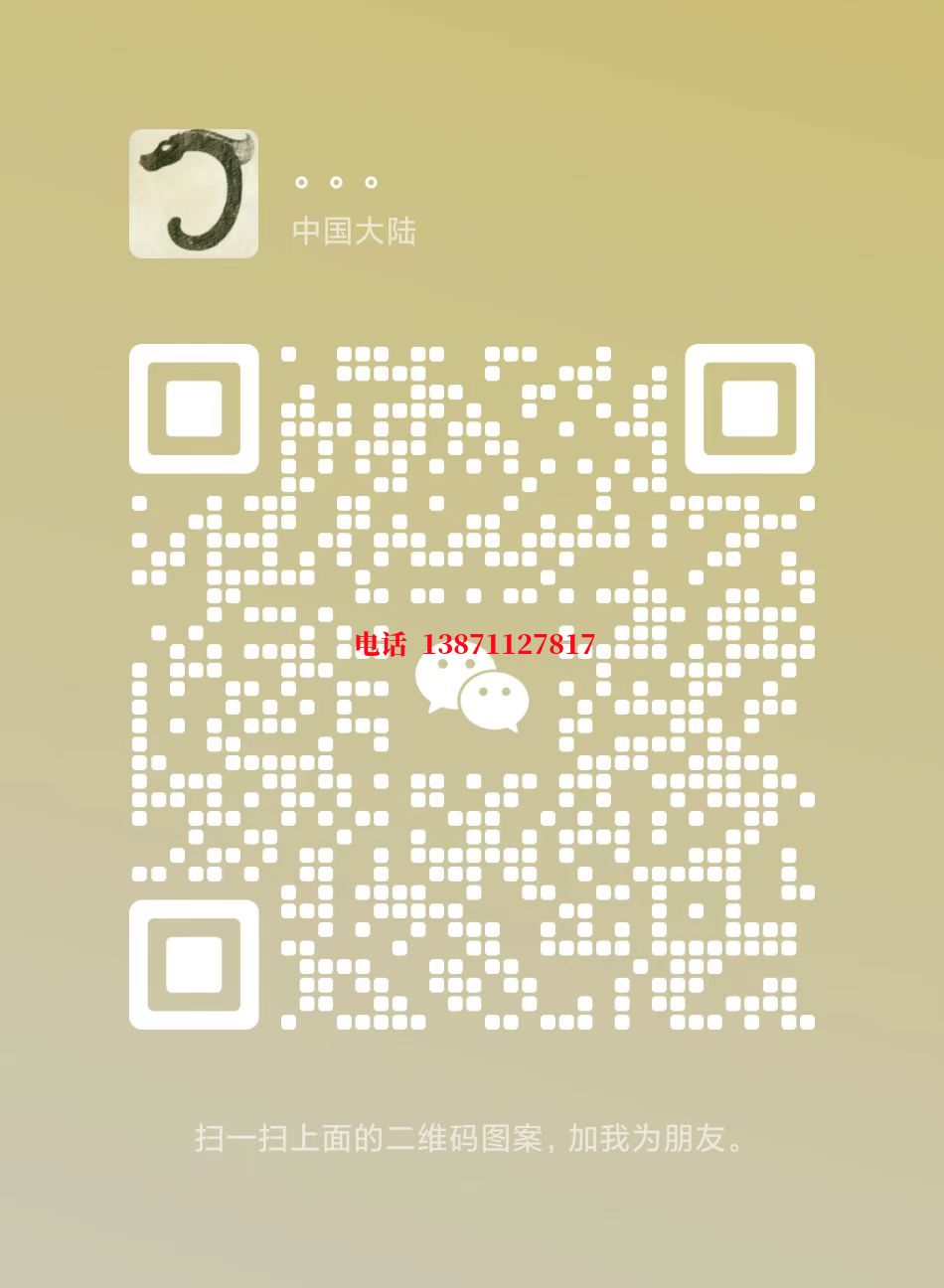 锡林郭勒通球清洗自来水球墨铸铁管物理清洗
